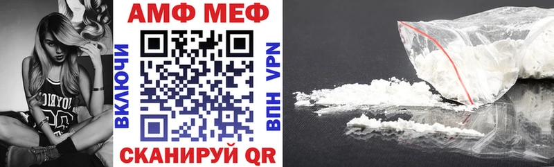 АМФ Розовый  Ковров 