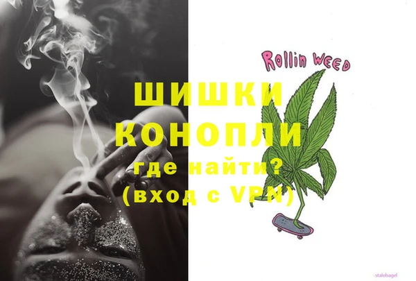 прущий лед Нягань