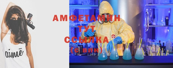 кокаин Няндома
