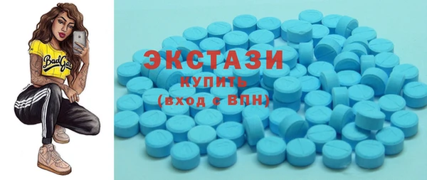 кокаин Няндома