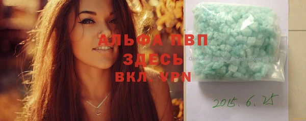 прущий лед Нягань