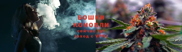 стафф Нязепетровск