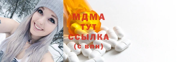 кокаин Няндома