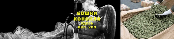 кокаин Няндома