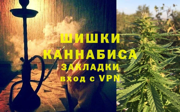 прущий лед Нягань
