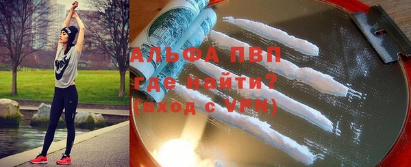 прущий лед Нягань