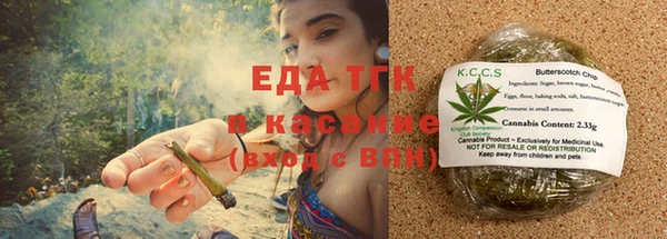 кокаин Няндома