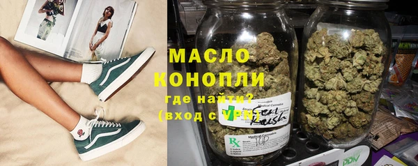 кокаин Няндома