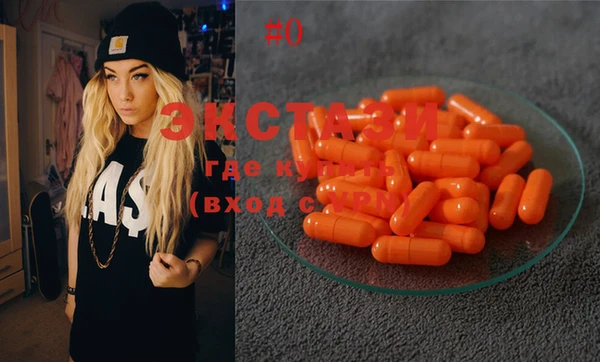 кокаин Няндома