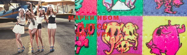 кокаин VHQ Беслан