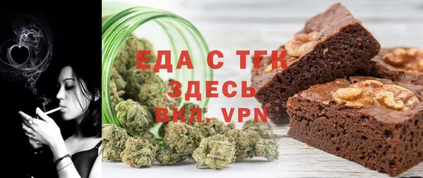 кокаин VHQ Беслан