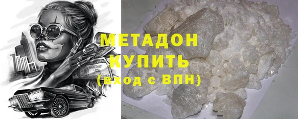 прущий лед Нягань