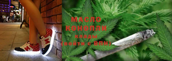 кокаин Няндома