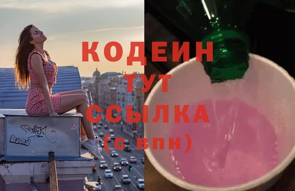 прущий лед Нягань