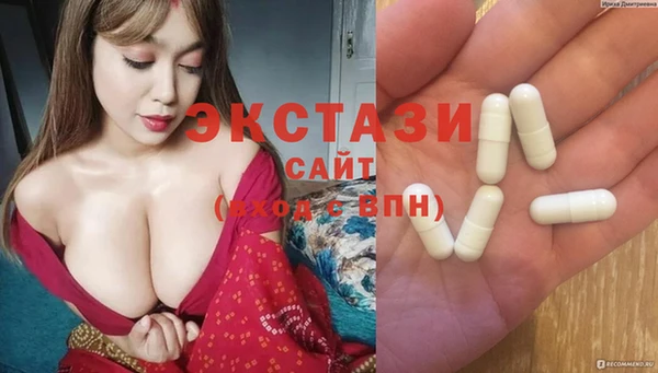 кокаин Няндома