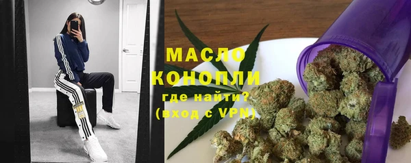 прущий лед Нягань
