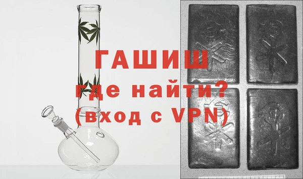 кокаин Няндома