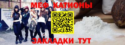 мдпв Гагарин