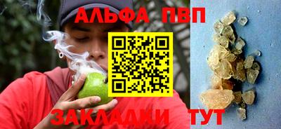 мдпв Гагарин