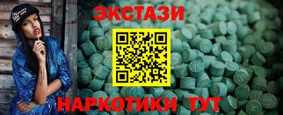 мдпв Гагарин