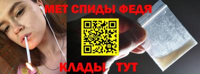 мдпв Гагарин