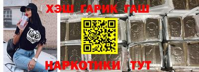 мдпв Гагарин