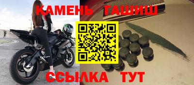 мдпв Гагарин