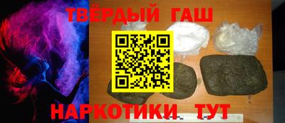 мдпв Гагарин