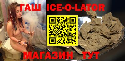 мдпв Гагарин