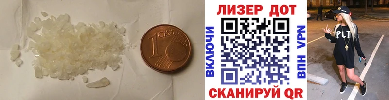 где продают   Ковров  Лсд 25 экстази кислота 