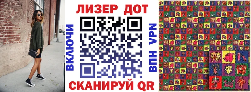 Марки N-bome 1500мкг  хочу   kraken вход  Ковров 
